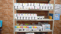 エール薬局中野島店の漢方薬