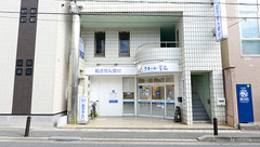 クオール薬局桂店の外観
