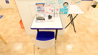 クオール薬局桂店の血圧計