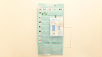 クオール薬局桂店の雑貨品