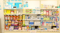 クオール薬局桂店の健康食品