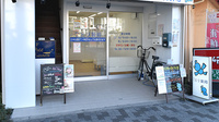 ことり薬局　都島店の入口