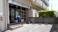 ぺりかん薬局神沢店の外観