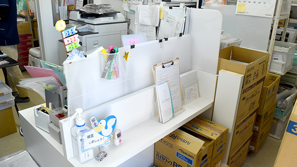 ぺりかん薬局神沢店の受付/カウンター