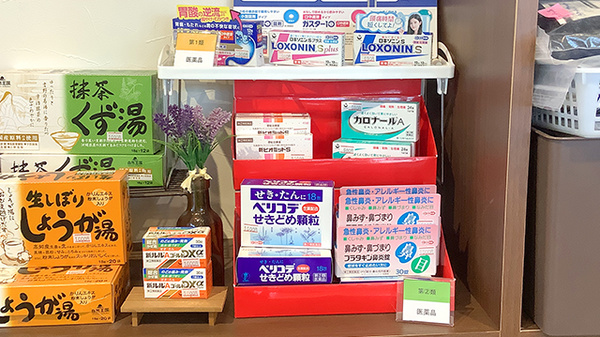 一般医薬品