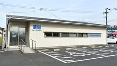 スターファーマシーの外観