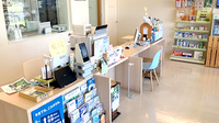 あいらんど鍋島薬局の受付/カウンター