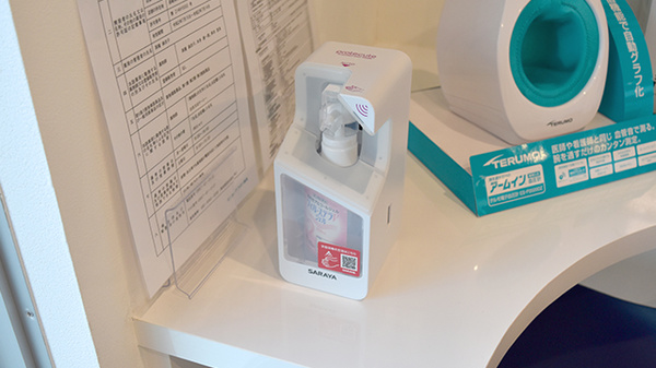 はくあい堂くちのつ薬局の感染予防対策