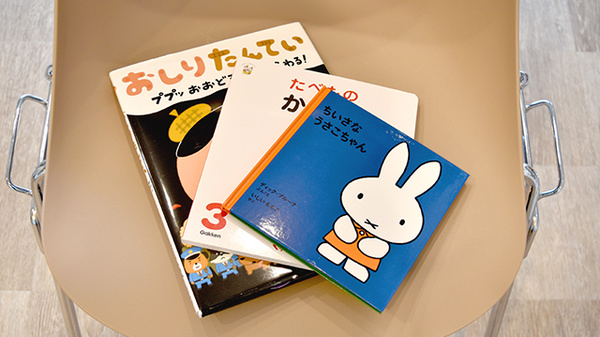 はくあい堂くちのつ薬局のキッズ用品