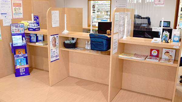 受付/カウンター