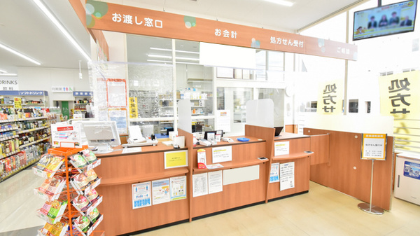 調剤薬局ツルハドラッグ旭川豊岡7条店の受付/カウンター