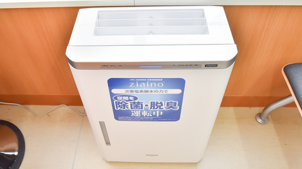 調剤薬局ツルハドラッグ旭川豊岡7条店の感染予防対策