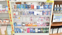 調剤薬局ツルハドラッグ旭川豊岡7条店の一般医薬品