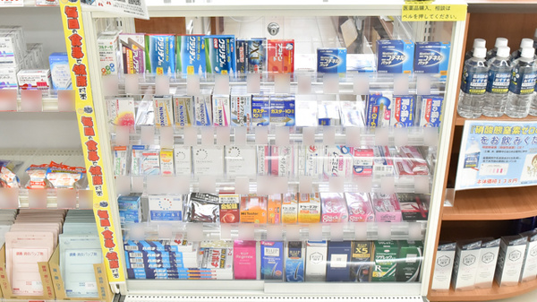 調剤薬局ツルハドラッグ旭川豊岡7条店の一般医薬品