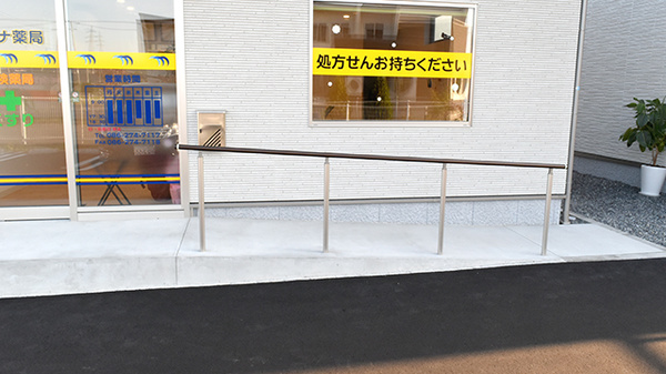 アテナ薬局のバリアフリー設備