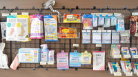 れんげ薬局の雑貨品