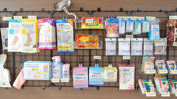 れんげ薬局の雑貨品