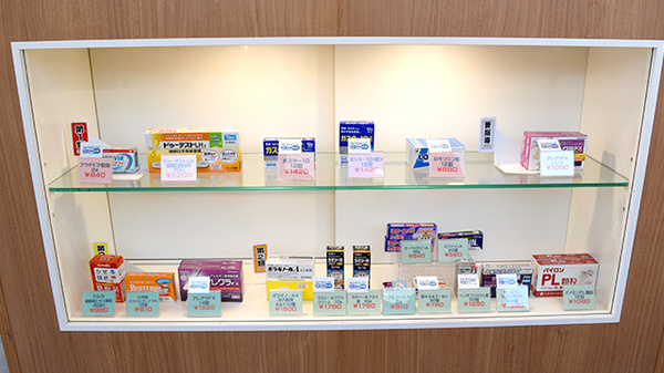 おかやま薬局　西阿知店の一般医薬品