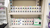 おかやま薬局　西阿知店の漢方薬