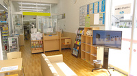 ウエルシア薬局前橋西片貝店の受付/カウンター