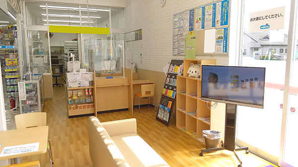 ウエルシア薬局前橋西片貝店の受付/カウンター