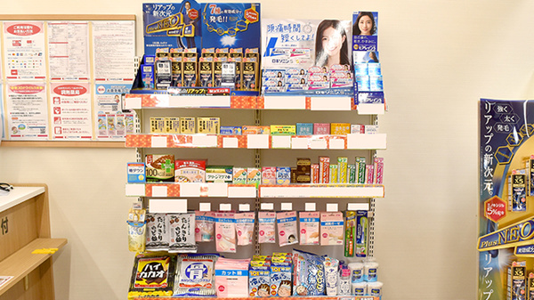 ココカラファイン薬局ユアエルム青戸店の一般医薬品