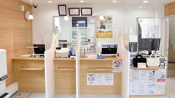 パル薬局　上福岡店の受付/カウンター