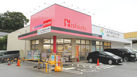 ニシイチ薬局　健康館小林駅前店の外観