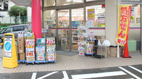 ニシイチ薬局　健康館小林駅前店の入口