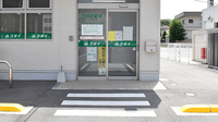 ゴダイ薬局　仁豊野店の入口