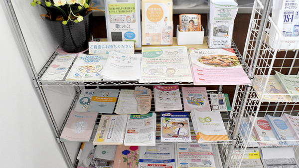 ゴダイ薬局　仁豊野店の冊子
