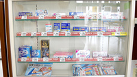 ゴダイ薬局　東山店の一般医薬品
