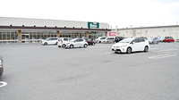 ゴダイ薬局　東山店の駐車場