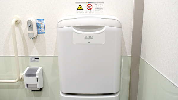 コスモス調剤薬局　大高南店のキッズ用設備