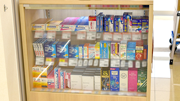 コスモス調剤薬局　大高南店の一般医薬品