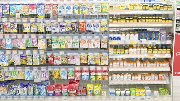 コスモス調剤薬局　大高南店の健康食品