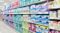 コスモス調剤薬局　大高南店の介護用品