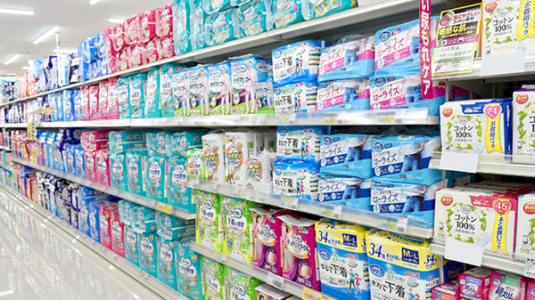 コスモス調剤薬局　大高南店の介護用品