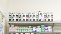 コスモス調剤薬局　大高南店の漢方薬