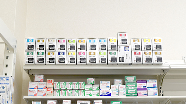 コスモス調剤薬局　大高南店の漢方薬