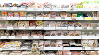 コスモス調剤薬局　大高南店の加工商品