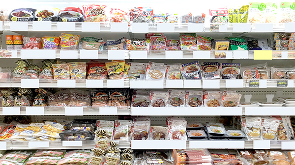 コスモス調剤薬局　大高南店の加工商品