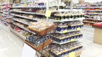 コスモス調剤薬局　大高南店のイーストフード