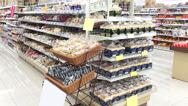 コスモス調剤薬局　大高南店のイーストフード