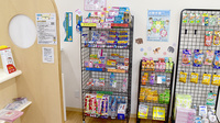 さんくす薬局　今宿東店の一般医薬品