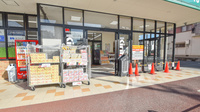 キリン堂薬局　喜連西店の入口