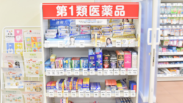 キリン堂薬局　喜連西店の一般医薬品