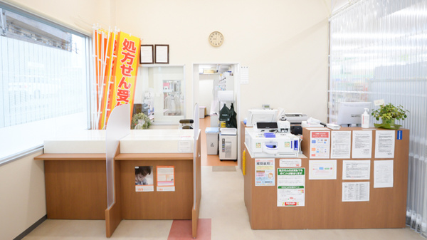 キリン堂薬局　東豊中店の受付/カウンター