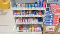 キリン堂薬局　東豊中店の一般医薬品