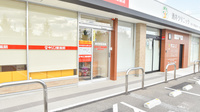 キリン堂薬局　城陽寺田駅前店の入口